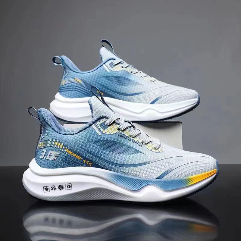 Laufschuhe Damen | Leicht & Hochleistung