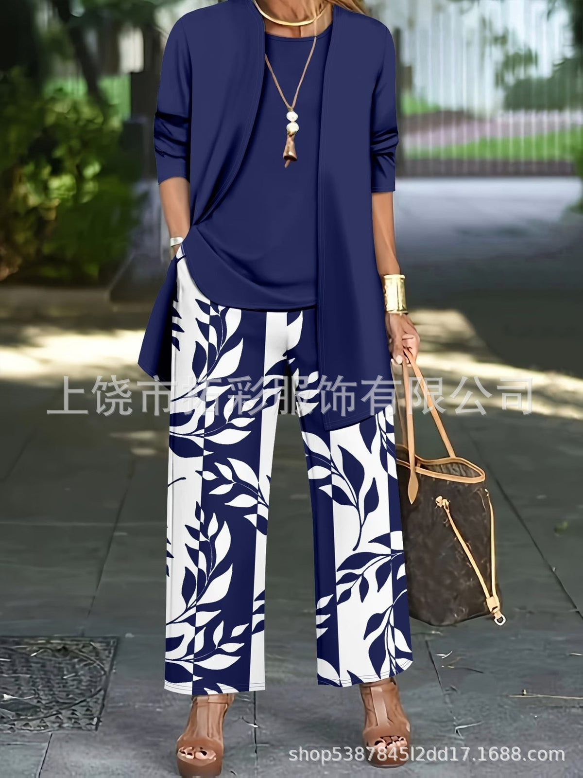 Cardigan Set Damen | 3-teilig mit Weste und Hose 15